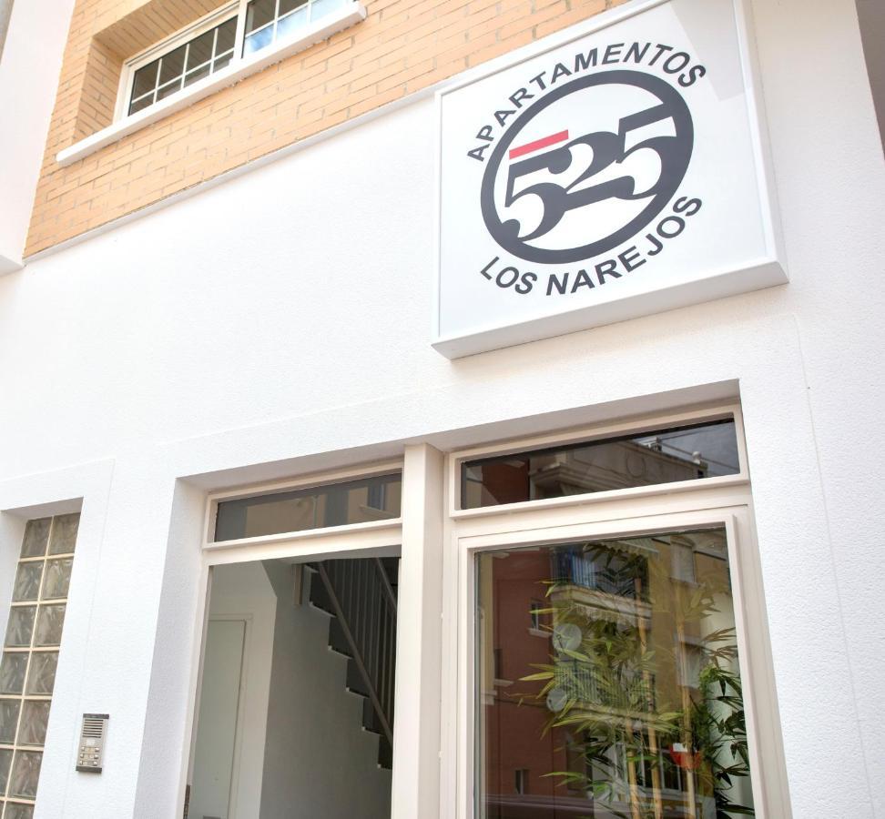 Apartment 525 Narejos Los Alcazares